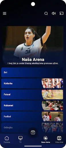 Arena CLOUD screenshot 5
