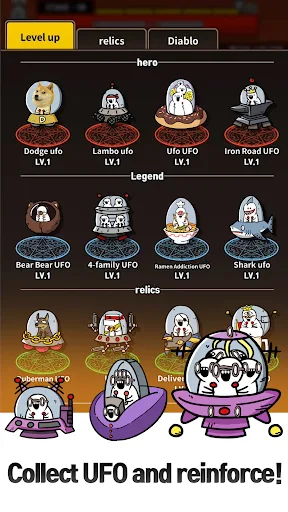 UFO RPG : idle wars screenshot 4