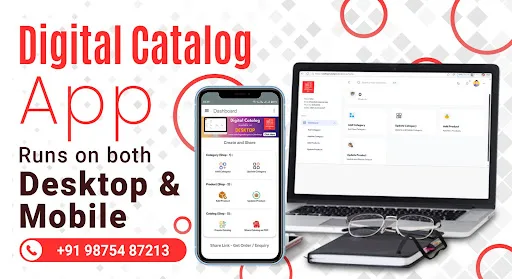 Digital Catalog : PDF & LINK screenshot 1