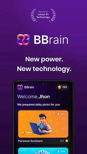 BBrain screenshot 1
