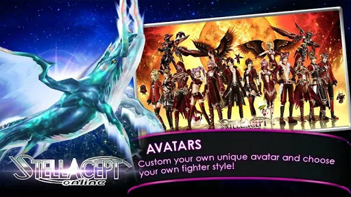 [SF]Stellacept Online[MMORPG] screenshot 3