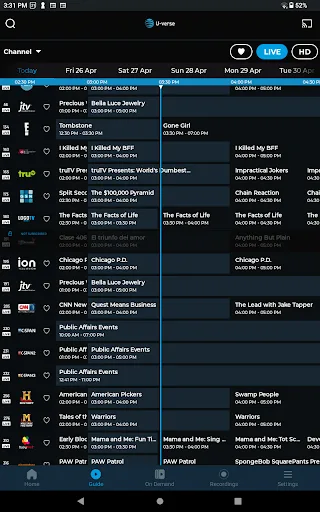 U-verse screenshot 5