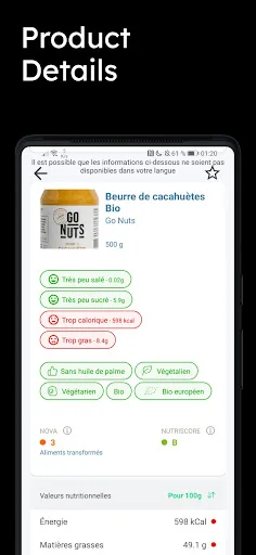 ScanAll - QR code & Barcodes screenshot 4