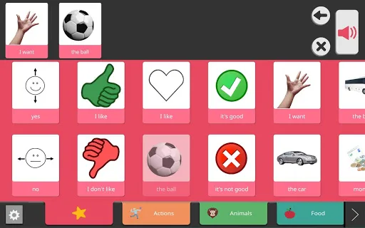Voice - AMIKEO APPS screenshot 1