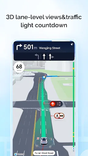 AMap Global screenshot 1
