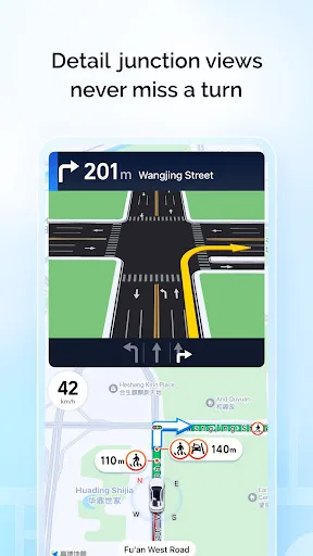 AMap Global screenshot 3