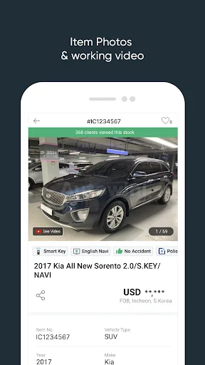 Autowini screenshot 2