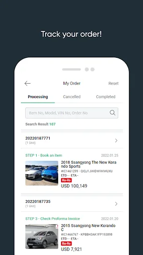 Autowini screenshot 5