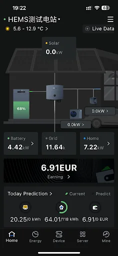AUXSOL screenshot 1