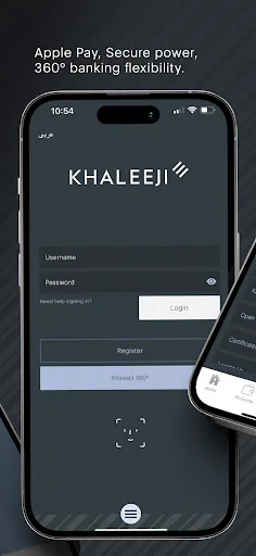 Khaleeji Mobile screenshot 2