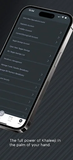 Khaleeji Mobile screenshot 3