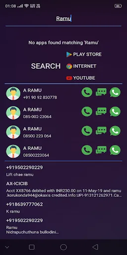 Smart Search Launcher screenshot 3