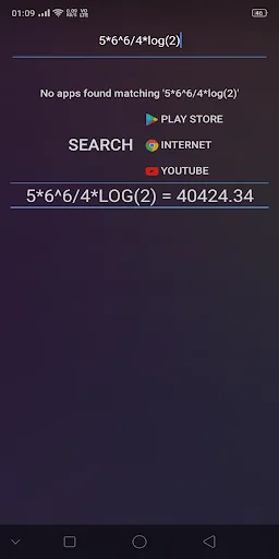 Smart Search Launcher screenshot 4
