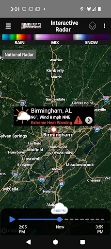 Alabama Weather Network screenshot 5