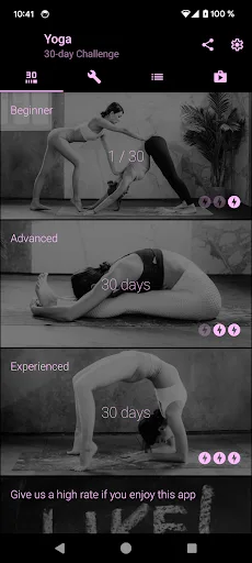 Yoga in 30 days screenshot 1