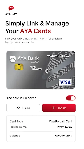 AYA PAY Wallet screenshot 5