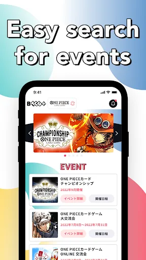 BANDAI TCG ＋ screenshot 2