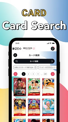 BANDAI TCG ＋ screenshot 4