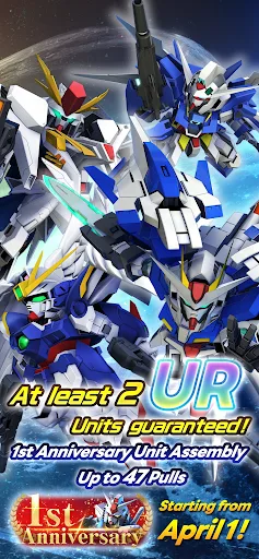 SD Gundam G Generation ETERNAL screenshot 1
