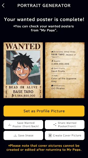 ONE PIECE BASE(EN) screenshot 4