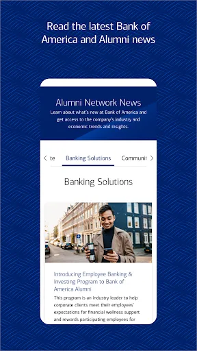 Bank of America Alumni Network screenshot 3