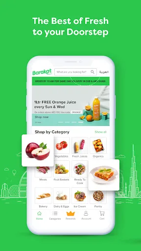 Barakat: Grocery Shopping App screenshot 1