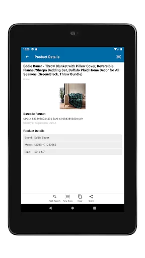 Barcode Spider: Scanner screenshot 5