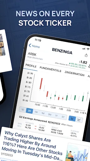 Benzinga Financial News & Data screenshot 3