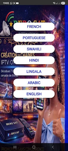 BERO TV screenshot 5