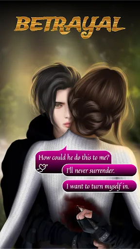 Butterfly Effect Story: Novels screenshot 2