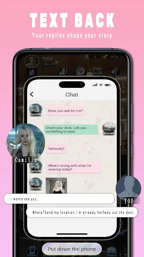 Daddy? Chill! screenshot 4