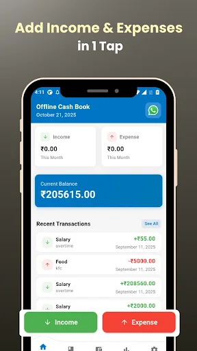 Offline Cash Book screenshot 2