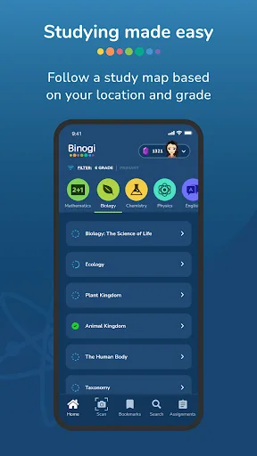Binogi - Smarter Learning screenshot 1
