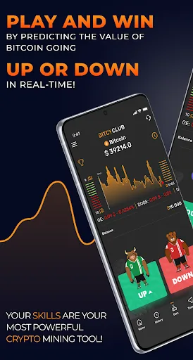 BitcyClub screenshot 1