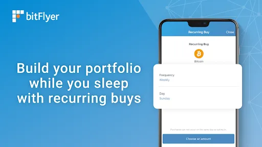 bitFlyer Crypto Exchange screenshot 3