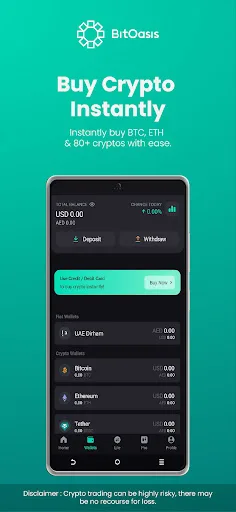 BitOasis: Buy Bitcoin & Crypto screenshot 5