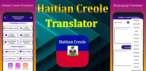 H Translator screenshot 1