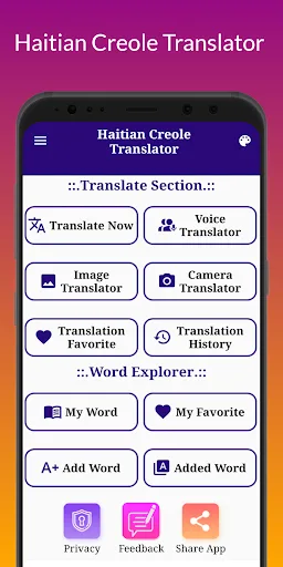 H Translator screenshot 2