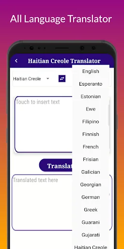 H Translator screenshot 3