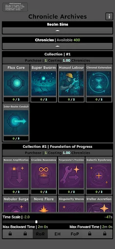 Eternum Inc screenshot 1