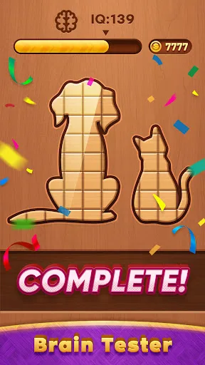 Block Puzzle: Wood Jigsaw Game screenshot 4