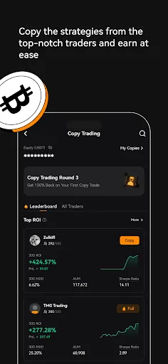 BloFin screenshot 5