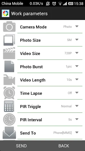 BGTools screenshot 4