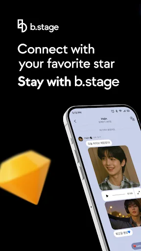 b.stage screenshot 1