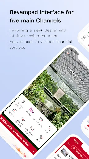 Bank of China screenshot 1