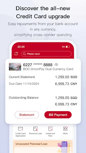 Bank of China screenshot 5