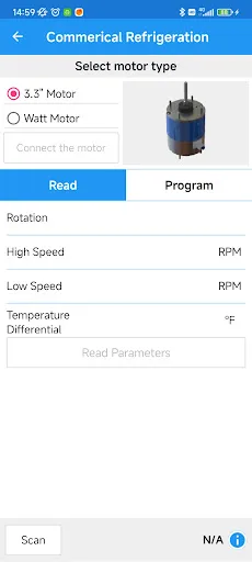Azure ECM screenshot 2