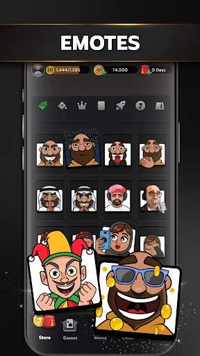 Jawaker Hand, Tarneeb & Trix screenshot 5