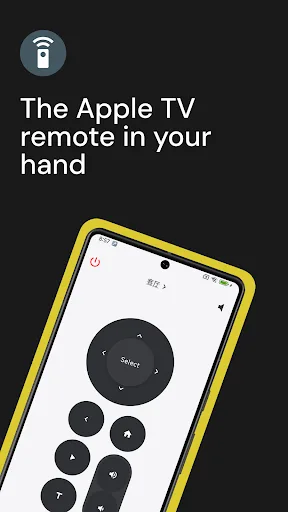 AtvRemote Remote  for Apple TV screenshot 1