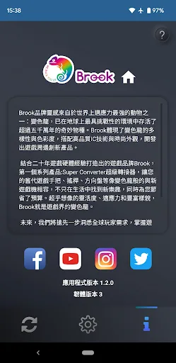 Pocket Center screenshot 3